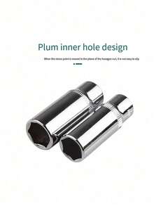 11pcs 1/4" Extended Hex Socket Set, Quick Ratchet Wrench, Electric Socket, Auto Repair Tools