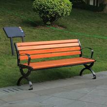 Outdoor Chairs