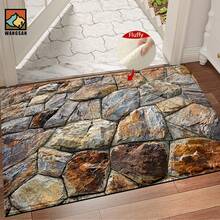 1套/1件/2件仿真石纹浴室防滑垫，仿羊绒材质，蓬松毛绒装饰，适用于浴室、门口、厨房、房间等场合，可机洗，日常装饰，可作为礼物赠送