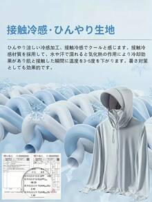 Women Lightweight Jackets - 紫色 - 查看 4