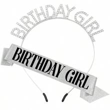 1 套生日腰带和头带，派对配饰，生日头带和腰带，适合生日派对，女士发饰配饰 - 銀色 - 查看 2
