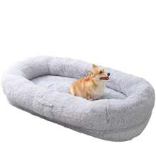 Pet Bed & Crate Mat - 淺灰色 - 查看 1