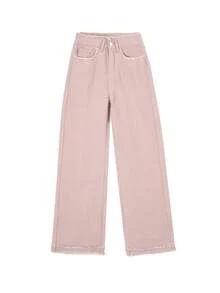 Washed Frayed Hem Wide Leg Jeans With Slant Pockets