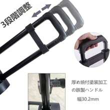 Portable Trolley, Small Trolley, Foldable, Lightweight, Load Capacity 50kg, With Fixed Rope, For Moving, Shopping, Disaster Prevention, Home Use, Travel