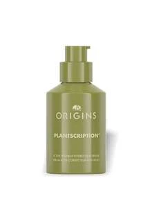 Origins Plantscription 活性祛皱精华液 30 毫升 - 白色 - 查看 2