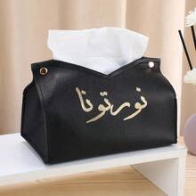 Simple Fashion Arabian Printing PU Leather Tissue Box Home Living Room Hotel Car Tissue Storage Decoration Organizer Holder Elegant Design Modern Aesthetic Office Desktop Accessory Waterproof Durable Practical - Multicolor - View 6
