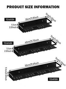 1个免钻孔壁挂式调料架，多功能调料、调味料及浴室收纳架，农舍风格厨房装饰，厨房用品，厨房配件，厨房工具