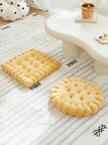 Cookie-Shaped Meditation Mat Cushion, Multi-Purpose Round Floor Pad Suitable For Chairs, Sofas And Yoga, Machine Washable, Perfect For Decoration In Living Room, Balcony, Office
