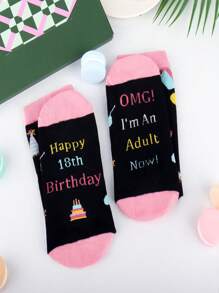 Chaussettes d'anniversaire, chaussettes roses, cadeaux thème anniversaire - cadeaux amusants et réfléchis pour les 13/18 ans, cadeaux de Noël et d'anniversaire créatifs, chaussettes d'anniversaire mignons, cadeaux pour adultes, cadeaux de Noël, cadeaux d'anniversaire 18/13 ans, les meilleurs cadeaux d'anniversaire pour les sœurs, fils, filles, neveux et nièces, convient pour le port intérieur et extérieur