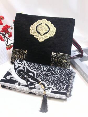 3 件套中东风格地毯套装，简约毛毯，带背包，串珠便携式地毯