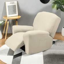 现代 4 件套躺椅沙发套 - 弹力牛奶纤维面料，防滑沙发套带松紧带，可机洗，适合懒人沙发 - 涤纶和氨纶混纺，140-160gsm