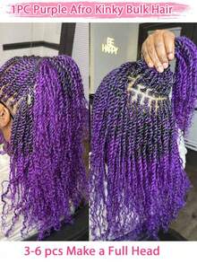 QVR QUEEN VIRGIN REMY 50 جرام/عبوة إكسسوارات شعر طبيعي مجعد أفريقي، مناسب للضفائر والتموجات الصغيرة والزنوب، شعر طبيعي عالي الجودة للرجال والنساء، متوفر بألوان متعددة (أسود، بني، ذهبي، بوردو، أومبير وغيرها)، ملمس ناعم طبيعي، يمكن صبغه وتجعيده. - SPurple - مشاهدة 7