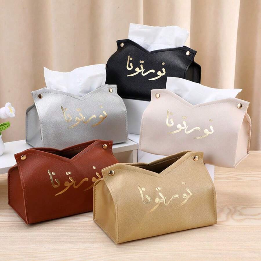 Simple Fashion Arabian Printing PU Leather Tissue Box Home Living Room Hotel Car Tissue Storage Decoration Organizer Holder Elegant Design Modern Aesthetic Office Desktop Accessory Waterproof Durable Practical - Multicolor - View 1