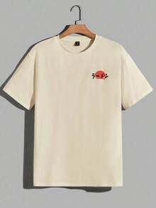 SWAVVY Men Cotton Japanese Letter & Cartoon Graphic Tee, Summer, Couple Things - 米色 - 查看 2