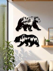 质朴的黑色金属铁熊剪影墙饰 - 适用于小屋、客厅、卧室的房间装饰 - 森林和山脉场景 - 彩色 - 查看 2