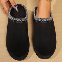 女士低筒迷你靴，室內拖鞋 - 黑色 - 查看 5