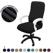 Thickened Jacquard Stretchable Computer Office Chair Cover Dustproof Pet Scratch Resistant Retractable Office Chair Cover