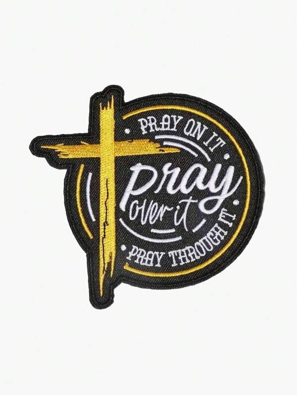 1 Pack Inspirational Embroidered Patches, Vintage Patches, Cross Patches, Iron-On/Sew-On Badges For Clothing, Jackets, Hats, Backpacks And Jeans