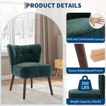 Modern Wingback Living Room Chair, Upholstered Fabric Accent, Single Sofa Chair With Lounge Seat And Wood Legs For Office/Bedroom/Reading Spaces, Green