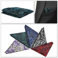 1pc Men's Jacquard Pocket Square, Fashion Patterned Handkerchief, Soft Fabric Suit Decoration, Groom Wedding Pocket Handkerchief, Groomsmen Pocket Square