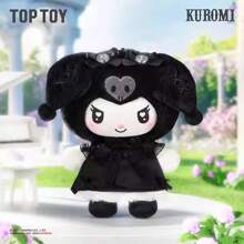 Sanrio Family Ornaments Blind Box Vinyl Figures, Creative Collection Of Toy Ornaments, Can Be Used As Holiday Gifts