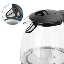 Aigostar Compact Glass Electric Kettle - 1L, 2200W, Fast Boiling - UK Plug(220-240V) - View 4