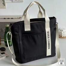 1PC Original Design Fashion Canvas Portable Crossbody Bag, Simple And Multi-Purpose, Shoulder Carrying Lunch Box, Lunch Box Bag