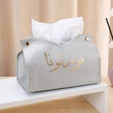 Simple Fashion Arabian Printing PU Leather Tissue Box Home Living Room Hotel Car Tissue Storage Decoration Organizer Holder Elegant Design Modern Aesthetic Office Desktop Accessory Waterproof Durable Practical - Multicolor - View 4