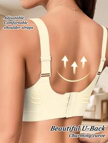 女士无缝无钢圈全罩杯轻薄衬垫文胸，柔软舒适，带可拆卸胸垫，日常运动基本款 - 黃色 - 查看 2