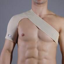 Shoulder Brace For Torn Rotator Cuff, Adjustable Shoulder Compression Sleeve Support Brace For Men Women, Arm Immobilizer Arm Sling For Pain Relief,Sleep,Injuries - 駝色 - 查看 4