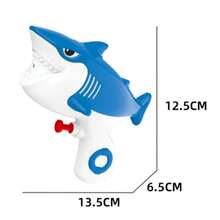 زجاجة مسدس مياه بشكل سمكة القرش أو سمكة الأرنب البحرية، طراز للاستخدام خارج المنزل، مشغلة بالضغط لقذف المياه للعب في الشاطئ صيفاً، قطعة واحدة