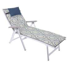 Cojín para silla de playa, cojín para silla de algodón de playa, cojín para silla mecedora, cojín de universal, Dos tamaños disponibles