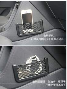 2 件套车载手机收纳网，通用汽车收纳袋，汽车口袋，多功能实用车载收纳袋，女士收纳袋，旅行必备品，返校必备 - 黑色 - 查看 3