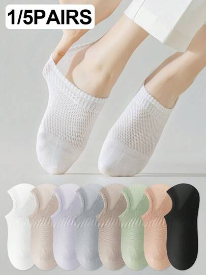 1/5 Pairs Random Spring/Summer Women Thin Solid Color Invisible Non-Slip Breathable Mesh Absorb Sweat Casual Home Sports Boat Socks