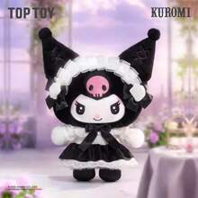 Sanrio Family Ornaments Blind Box Vinyl Figures, Creative Collection Of Toy Ornaments, Can Be Used As Holiday Gifts