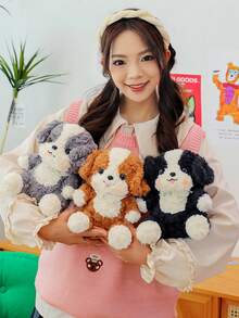 可爱的卡通边境牧羊犬小狗毛绒玩偶，柔软蓬松的毛绒动物，适合送给孩子、朋友、儿童节、情人节、可爱的家居装饰、送给朋友和家人的节日和生日礼物 - 彩色 - 查看 4