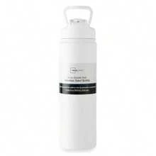 Mainstays 24 Oz Stainless Steel Sip Water Bottle, White - 2 - View 3