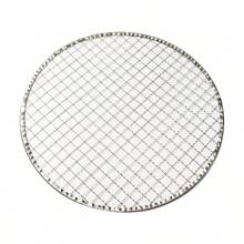 Electroplated Barbecue Mesh Is Specially Designed For Outdoor Use, Durable And Rust-Proof, Evenly Heated, A Must-Have For Outdoor Barbecues,Bbq Accessories,Bbq,Camping,Bbq Outdoor,Bbq Accessories,Grill