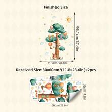 2 件套俏皮丛林动物墙贴，适用于儿童房 - 可移除婴儿房装饰，撕下粘贴卡通动物游戏室贴纸，婴儿淋浴冒险礼物创意家居装饰 - 彩色 - 查看 10
