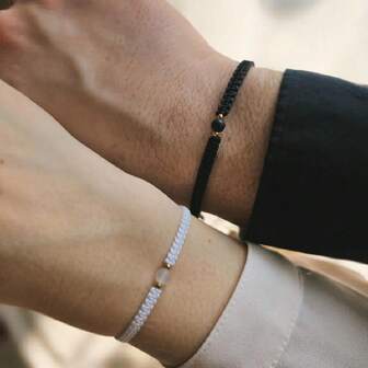 2pcs Minimalist Black/White Braided Rope Moonstone Couples Bracelet, His And Hers Bracelet, Couples Bracelet, Gift For Couples, Friendship Bracelets