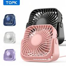TOPK 迷你台扇，便携，静音运行，360°旋转，强劲风量，USB供电，时尚设计，无刷电机，适用于办公室、卧室、书房 - 彩色 - 查看 2