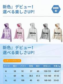 Women Lightweight Jackets - 紫色 - 查看 2