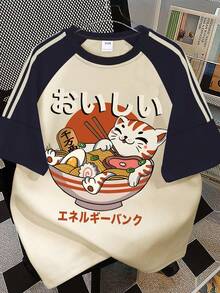 少女可爱拉面猫日式设计短袖条纹柔软T恤，夏季休闲穿搭，女童上衣 - 杏色 - 查看 2