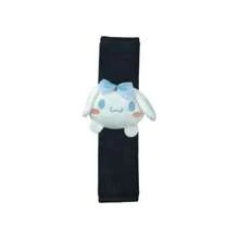 Sanrio Sanrio Yugui Dog Pudding Melo Tikulomi Seat Belt Protection Decorative Cover Cute Cartoon Car Decoration Car