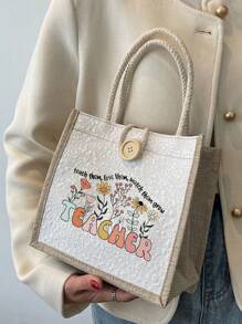 1pc Best Teacher Ever Letter And Flower Print Linen Tote Bag, Reusable Printed Women'S Tote Bag, Double Handle Shopping School Bag, Large Capacity Shoulder Bag, Casual Tote Bag, Christmas Storage Bag, Suitable For Commuting, School And Shopping, Convenient For Outdoor Use, Gift For Friends And Besties, Teacher Gift, Perfect Choice For Vacation And Festival, Best Teacher Christmas, Thanksgiving Gifts, Thank You Teacher Gifts
