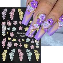 5 150PCS Vivid 5D Embossed Floral Nail Art Stickers - Reusable With Pink, Purple And White Butterfly Chains And Spring Flower Patterns - Perfect For Fake Nail Art Decorations, DIY Projects And Fashion Women's Nail Decorations, Suitable For Daily Travel - 5 五張/150PCS - 查看 2