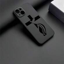 Funda de teléfono móvil con diseño de arte de paloma cruzada, adecuada para 16 15 14 13 12 11 Pro Max, regalo para hombres y novias - Negro - Ver 1