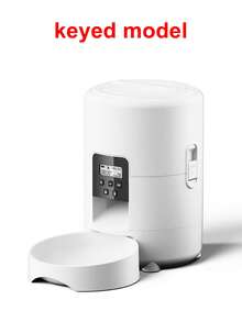 全新 USB 供电宠物智能喂食器，67 盎司大容量，自动定时宠物喂食器，App 控制，时尚创新设计，宠物智能喂食器，狗狗用品，猫咪必需品