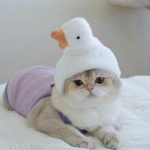 1/2pcs Bunny Ears For Cat And Puppy, Plush Bunny Hat With Ears For Cat And Puppy, Cute Easter Party Role Play Costume Pet Headdress Accessories