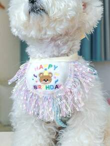 1 件装狗狗和猫咪唾液围兜，泰迪熊生日围巾，适合小型犬 - 彩色 - 查看 10
